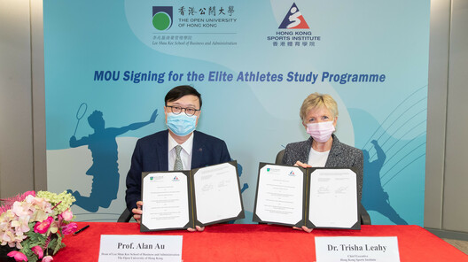 The HKSI signed MOUs with tertiary institutions to foster athletes’ dual career pathways.